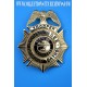 BADGE TROOPER TENNESSEE "OR"