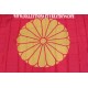 JAPAN IMPERIAL FLAG 3'X5'