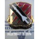 CREST 54th ANTI-AIRCRAFT BATTALION (MISSILE)