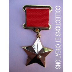 MEDAILLE RUSSE HEROS ETOILE D'OR