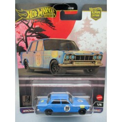 H.W. 1/64 PRINZ SKYLINE