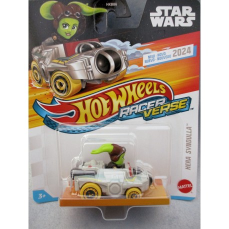 H.W. RECER VERSE "HERA SYNULLA"