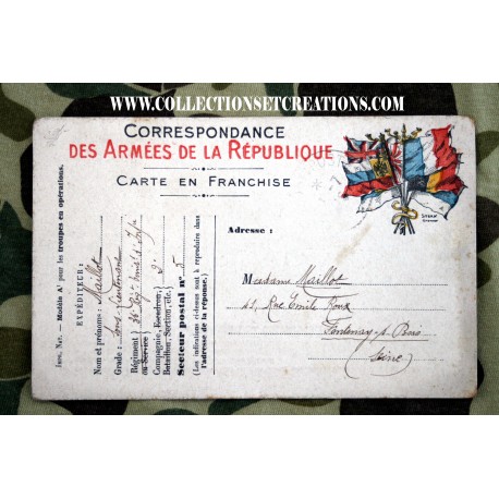 C.P CORRESPONDANCE DES ARMEES DE LA REPUBLIQUE