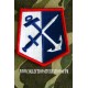 PATCH RHODE ISLAND NATIONAL GUARD