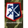 PATCH RHODE ISLAND NATIONAL GUARD